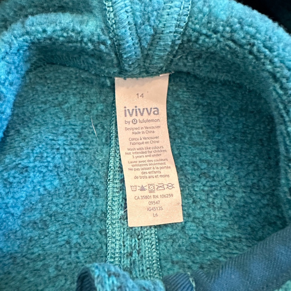 Ivivva jacket - Picture 3 of 4